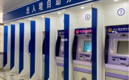 香港签注自助办理(网上自助签注港澳通行证)