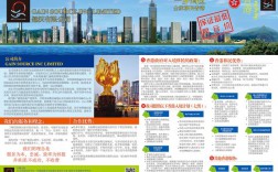 香港入籍政策(香港移民需要什么条件)