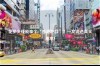 花多少钱能拿个“香港户口”？一文说透真实成本！