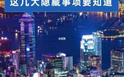 香港优才转永居困难吗(优才计划需要在香港居住吗)