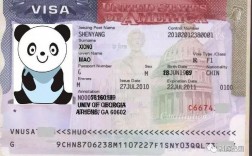 香港户籍移民美国(移民美国需要什么条件)