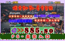 2024年香港最新政策(香港移民最快的办法)