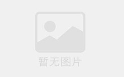 香港高才通计划 百强大学(香港优才计划需要什么条件)
